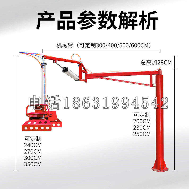白水县schunk机械抓手DPZ-plus系列1321292 DPZ-plus 40-AS-V