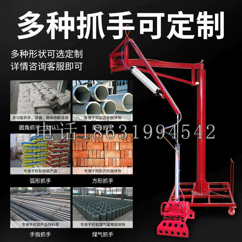 白水县schunk气缸|德国schunk机械抓手1315983|DPG-PLUS 80-1-AS代理商