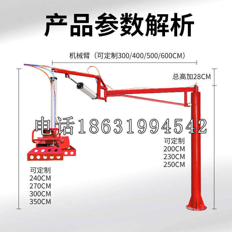 白水县schunk雄克机械抓手PGN-plus系列0372092|PGN-plus 64-1-AS-KVZ